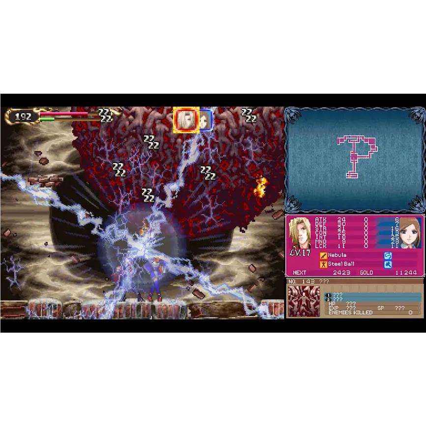 Castlevania Dominus Collection - Limited Run #116