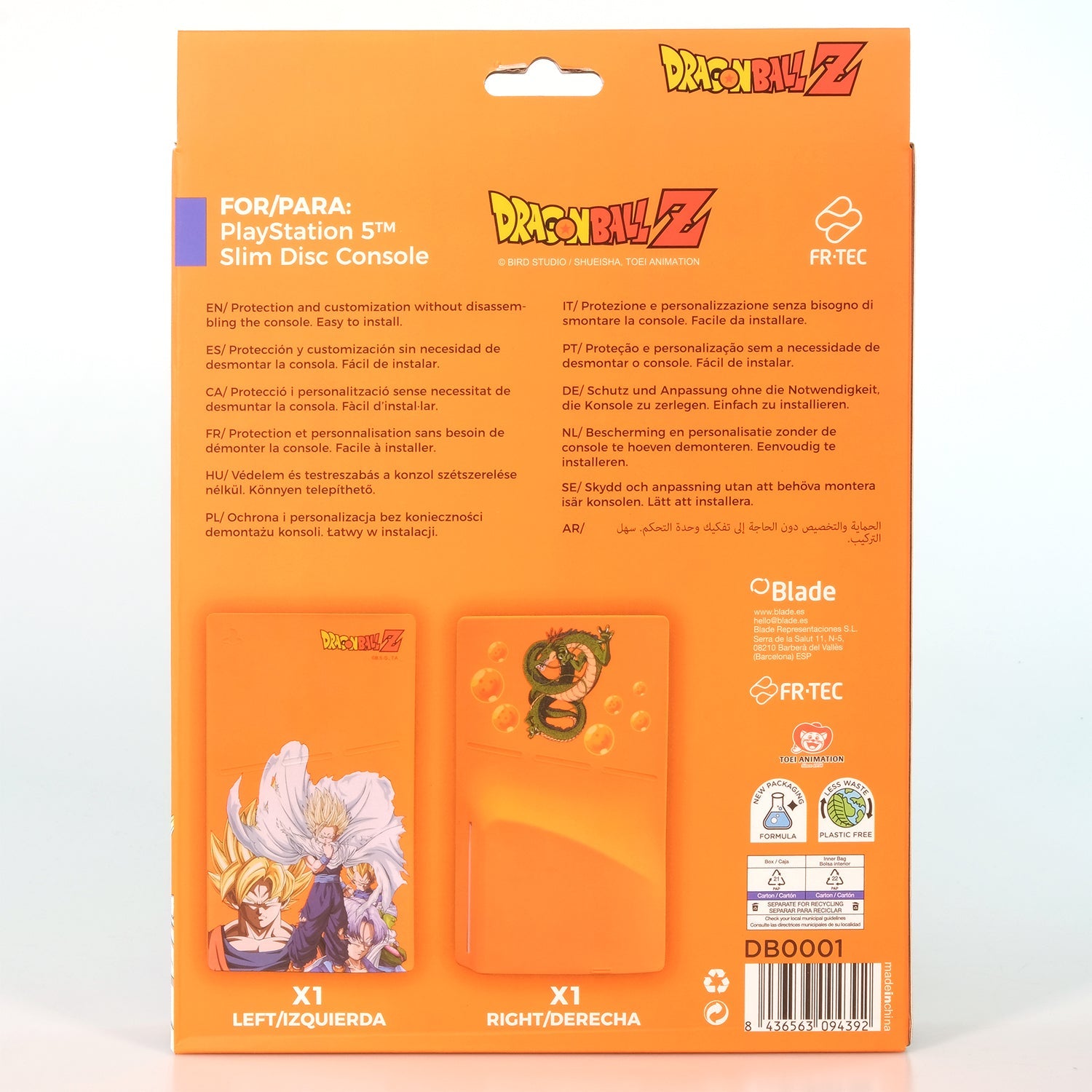 PS5 Slim Silicone Cover Dragon Ball Z